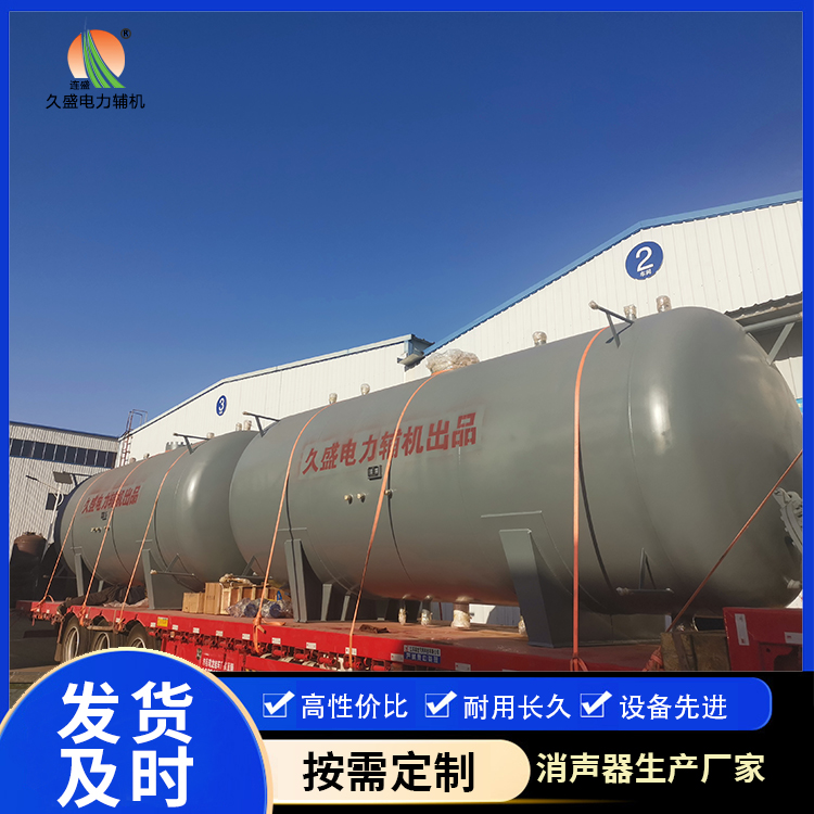 泊头如何提高除氧器工作效率？